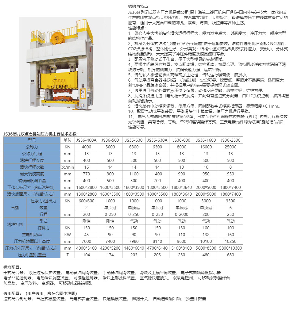 未標題-2.jpg