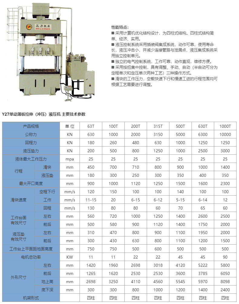 未標(biāo)題-2.jpg