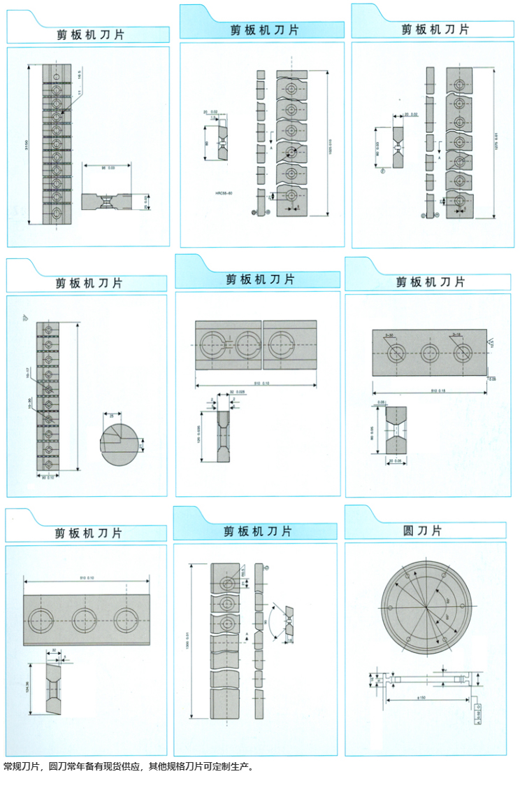 未標(biāo)題-2.jpg